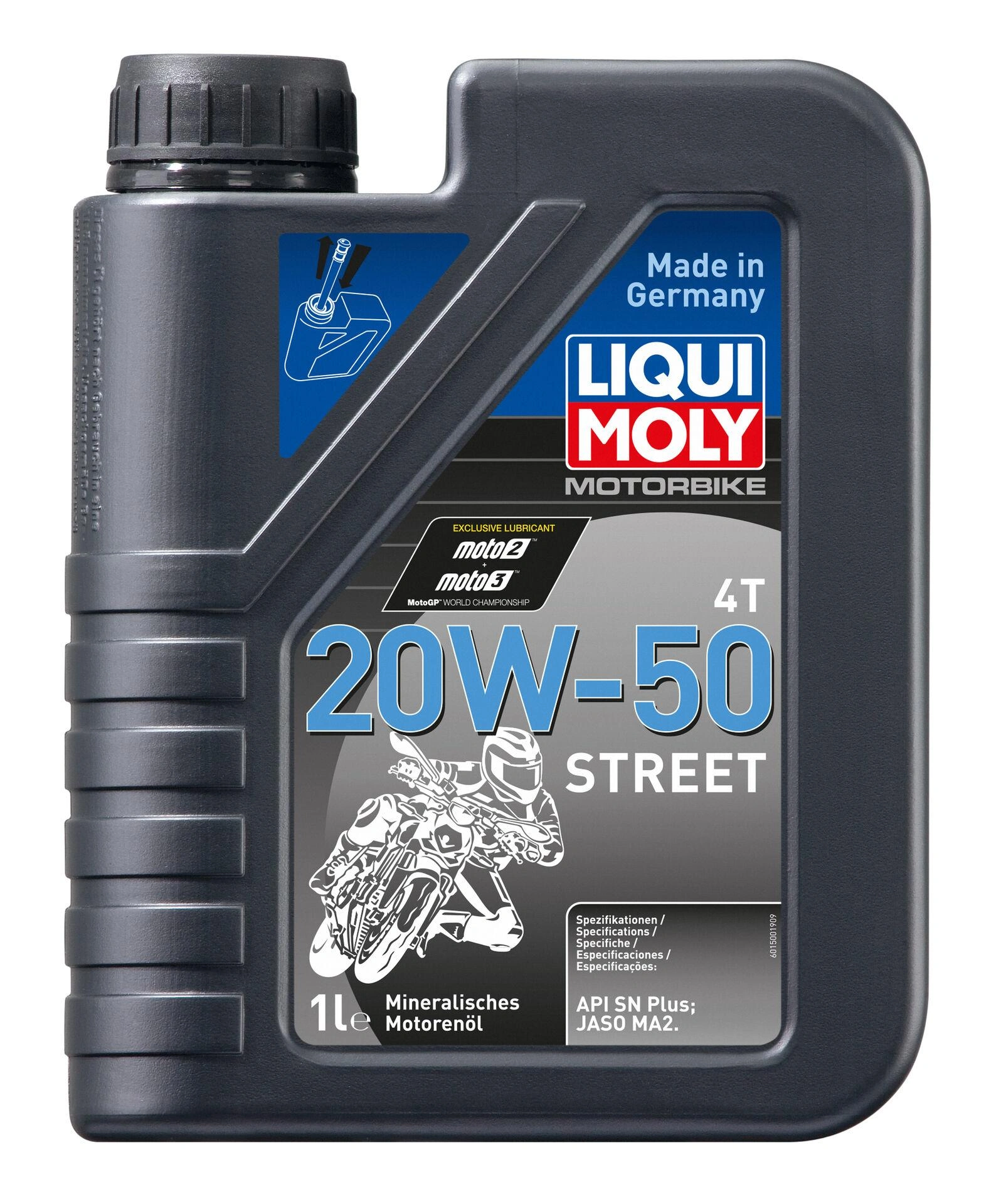 Image Engine Oil