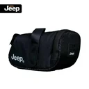 E-bike saddle bag