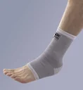 Ankle bandage, elastic gray universal size