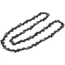 Chain 16 inch / 40 cm