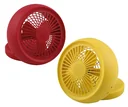 Dinky table fan with USB - yellow