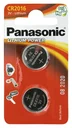 Lithium button cell CR2016 - 2 pieces