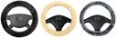 Lambskin steering wheel cover, black
