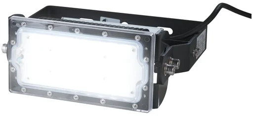 "100 W Multi LED stable light, 2 modules 13,000 lumens, IP65 / D-mark image"