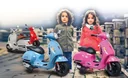 Ride-on Vespa for children, 12 Volt, white