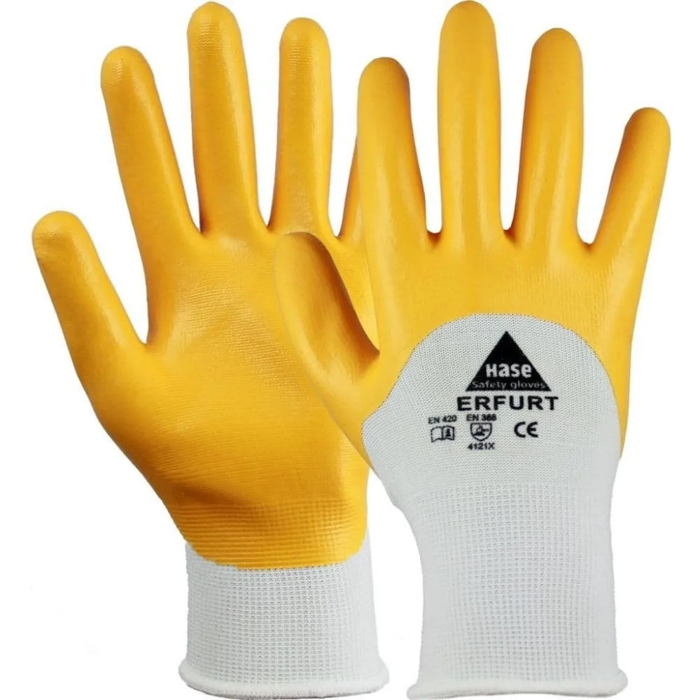 "Gants de travail Nitrile Taille 12 Jaune – Protection et confort image"