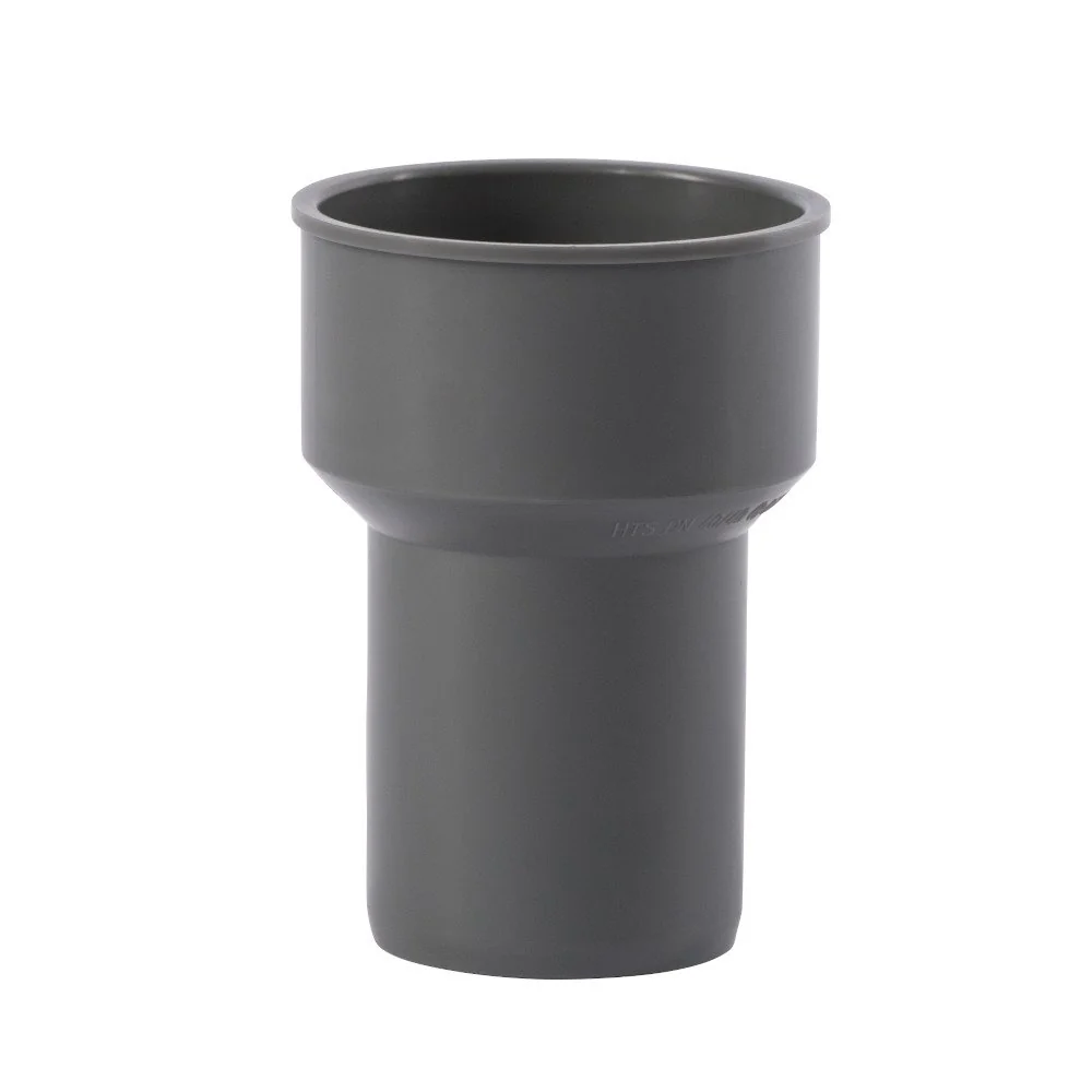 "Raccord de siphon HTsafeS pour métal et plastique DN/OD 40/40 image"