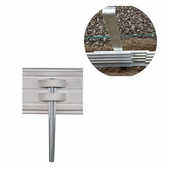 Set d'ancrage pour Bordures de jardin Green Universe 14 cm | Bordure Jardin | Bordure jardin metal