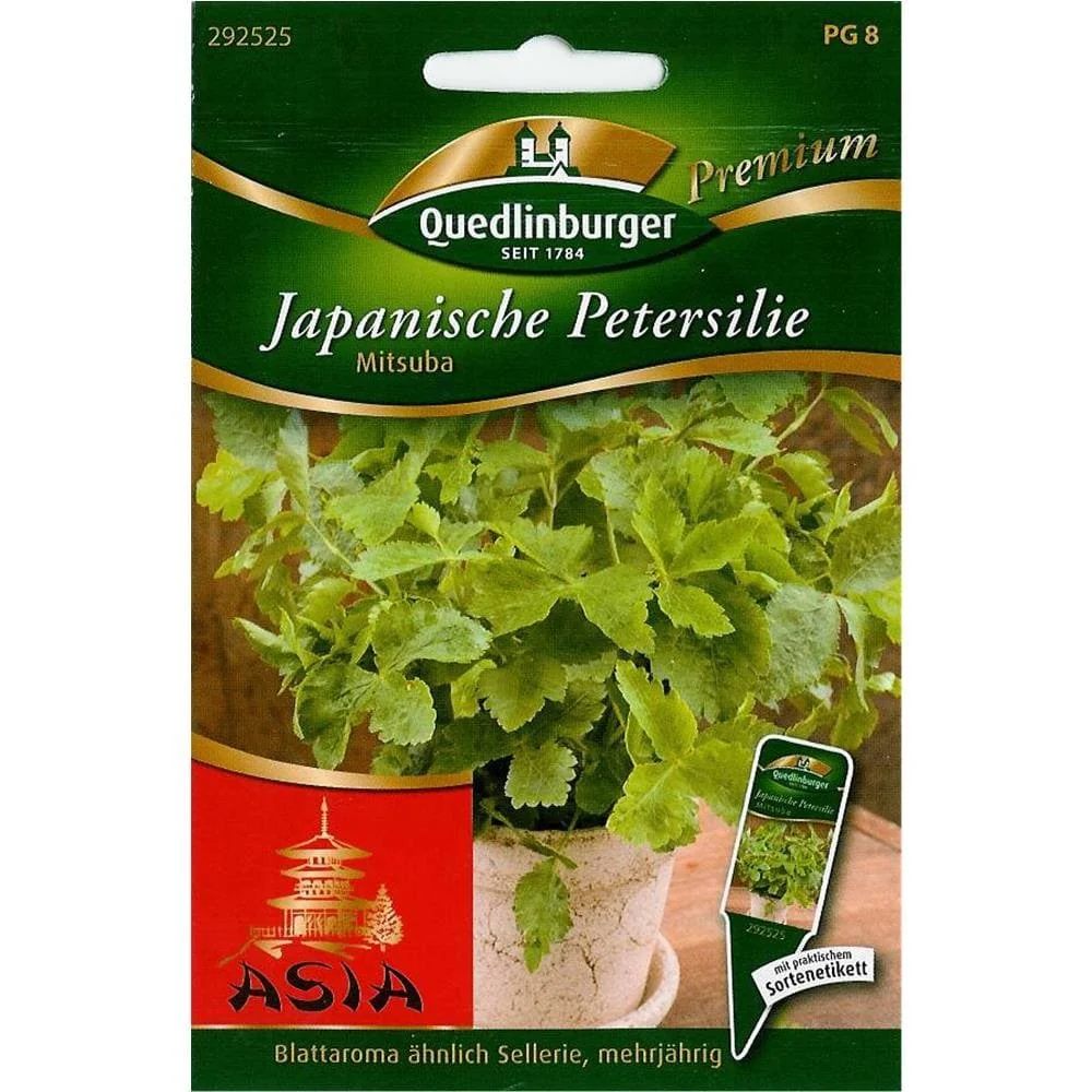 "Persil japonais, Mitsuba image"