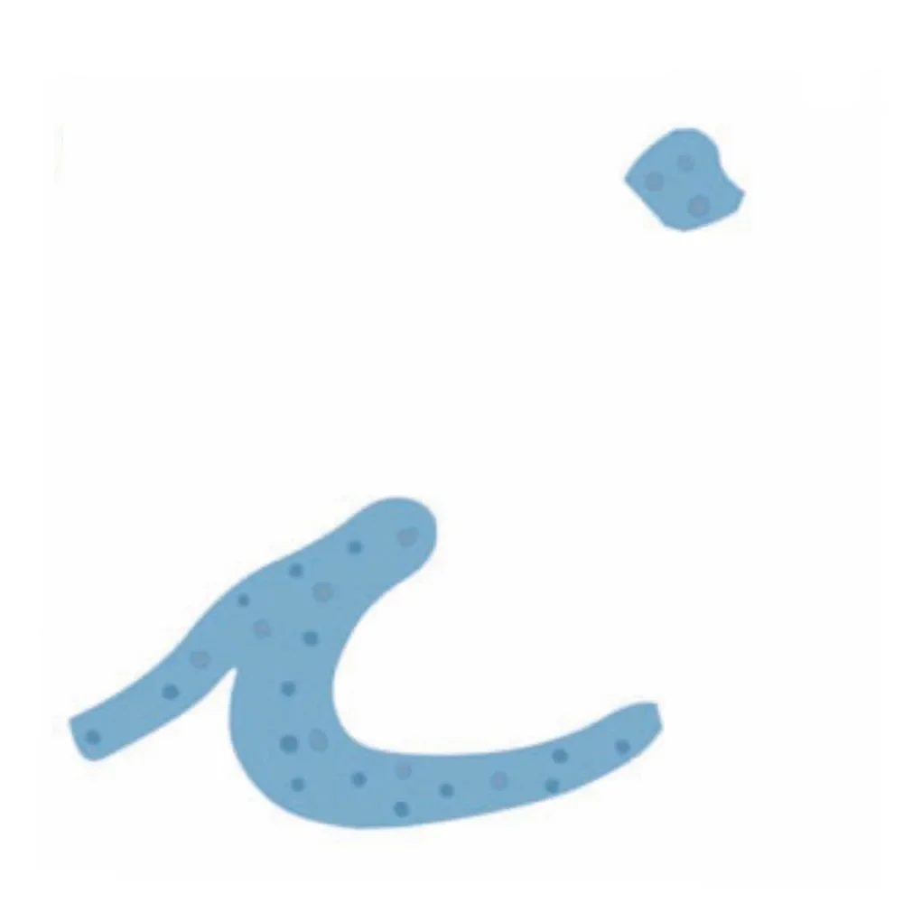 "Lilipinso sticker bleu lettre i image"
