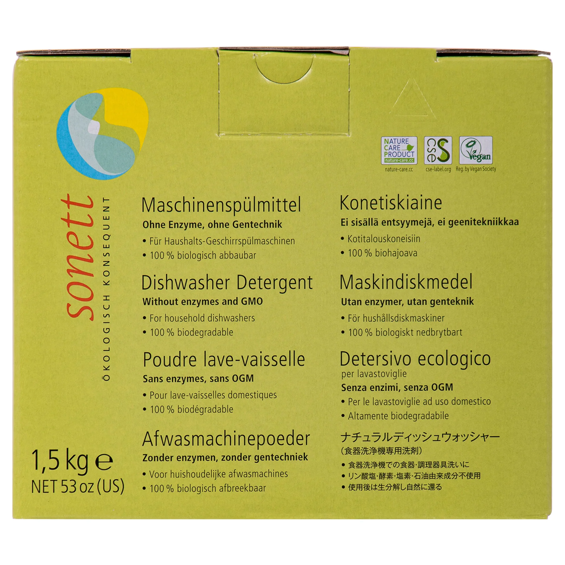 "Liquide de rinçage lave-vaisselle 1,5kg, concentré en poudre image"