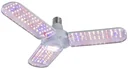 36W ampoule LED pour plantes E27