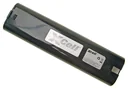 Hitachi 18 Volt/ 4000 mAh Werkzeugakku