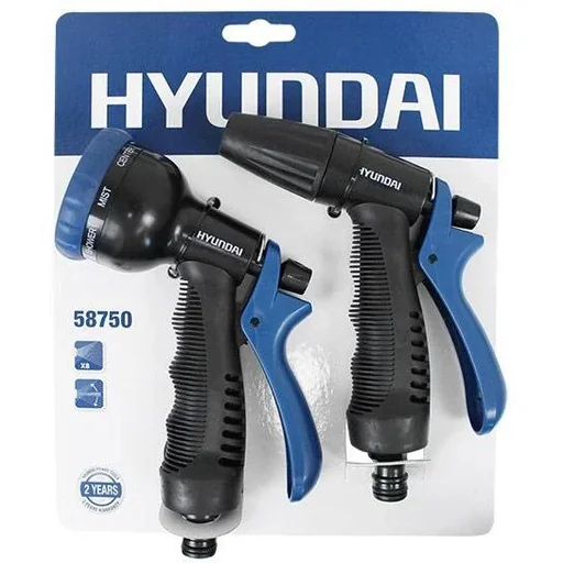 "Set of 2 multifunctional spray nozzles image"