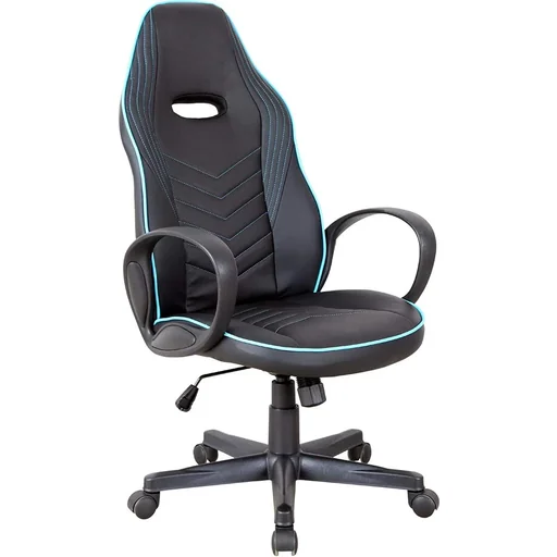 "Gaming chair with rocking function image"