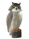 Wind-Wiggle-Owl